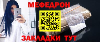 индика Канаш