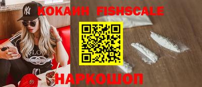 мефедрон VHQ Камышлов