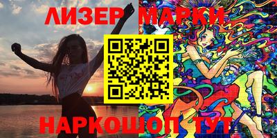 мефедрон VHQ Камышлов
