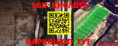 ECSTASY Кандалакша