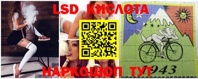 ECSTASY Кандалакша