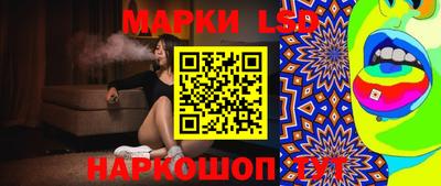ECSTASY Кандалакша