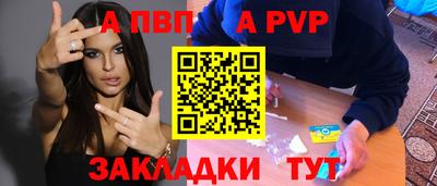 ECSTASY Кандалакша