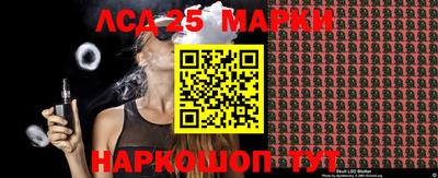 ECSTASY Кандалакша