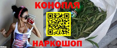 мефедрон VHQ Камышлов