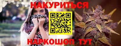 ECSTASY Кандалакша