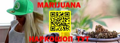 ECSTASY Кандалакша