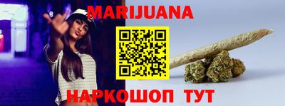 индика Канаш
