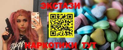индика Канаш