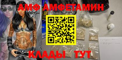 индика Канаш