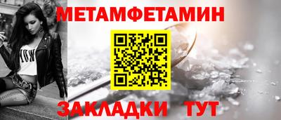 индика Канаш