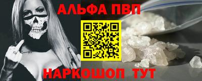 индика Канаш