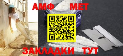 ECSTASY Кандалакша