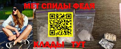 ECSTASY Кандалакша