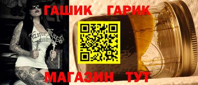 ECSTASY Кандалакша