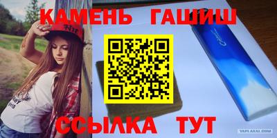 ECSTASY Кандалакша
