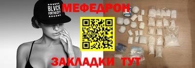ECSTASY Кандалакша
