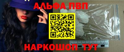индика Канаш