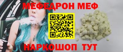индика Канаш